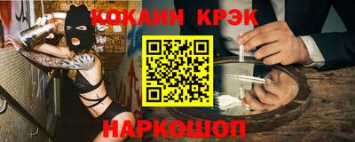 не бодяженный Наро-Фоминск