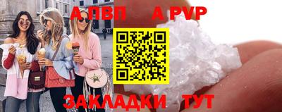 круглые Моздок