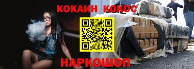 круглые Моздок