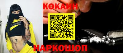 MDMA Premium VHQ Нарткала
