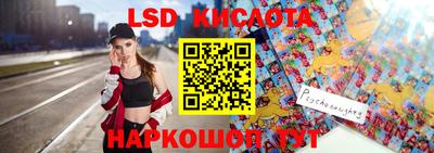 кокаин VHQ Можга