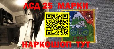 круглые Моздок