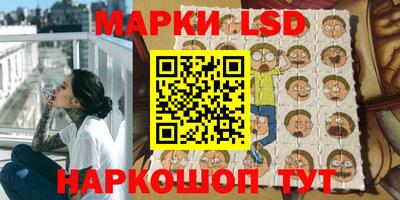 кокаин колумбия Можайск