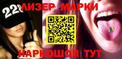 круглые Моздок