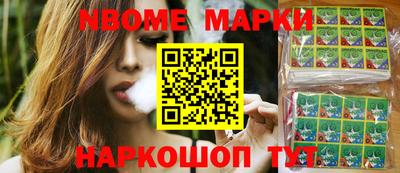 круглые Моздок