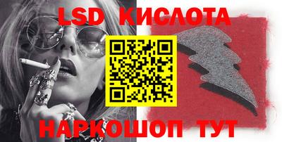 круглые Моздок