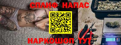 кокаин VHQ Можга