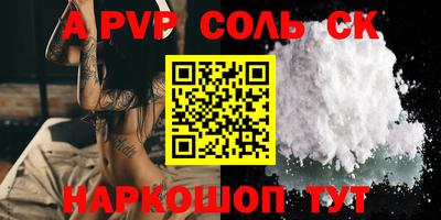 не бодяженный Наро-Фоминск