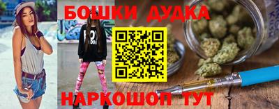 сатива Нальчик