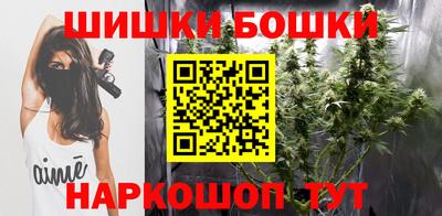 кокаин колумбия Можайск