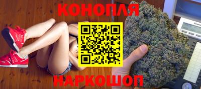 кокаин колумбия Можайск