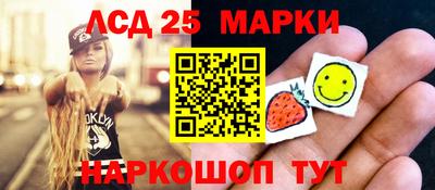 кокаин VHQ Можга