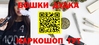 кокаин колумбия Можайск
