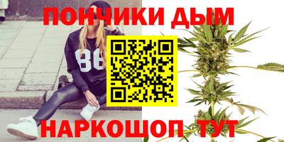 кокаин VHQ Можга