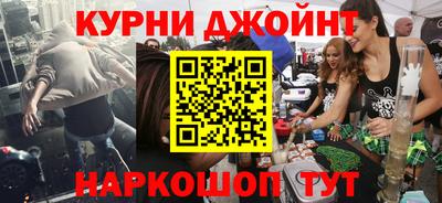 кокаин VHQ Можга