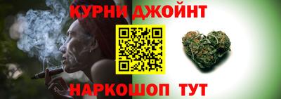не бодяженный Наро-Фоминск