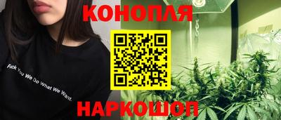 кокаин колумбия Можайск