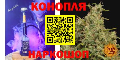 кокаин VHQ Можга