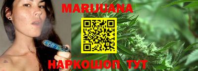кокаин колумбия Можайск