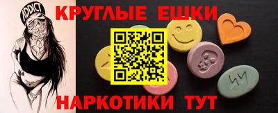 кокаин колумбия Можайск