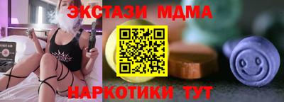 круглые Моздок