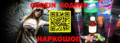 круглые Моздок