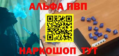 кокаин VHQ Можга