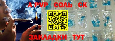 кокаин VHQ Можга