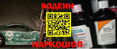 круглые Моздок
