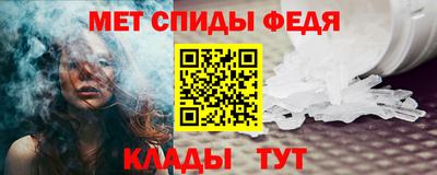 круглые Моздок