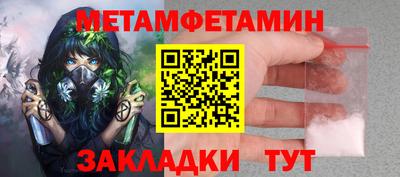 MDMA Premium VHQ Нарткала