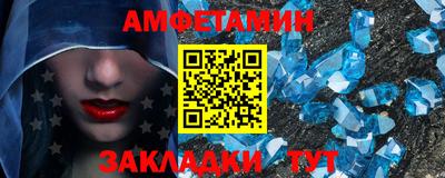 кокаин колумбия Можайск