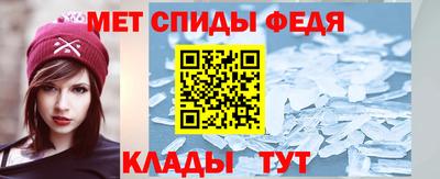 MDMA Premium VHQ Нарткала