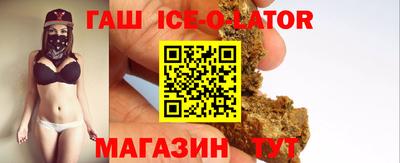 кокаин VHQ Можга