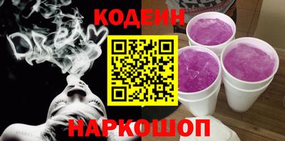кокаин VHQ Можга