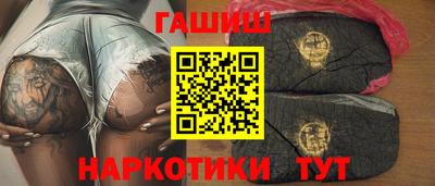 круглые Моздок