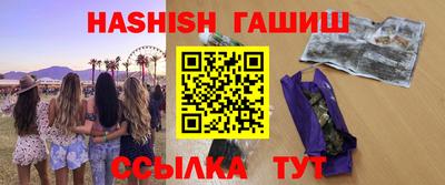 кокаин VHQ Можга