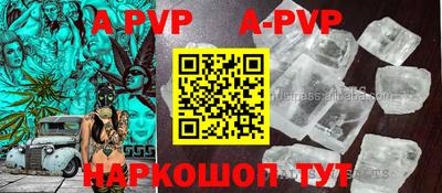 кокаин колумбия Можайск