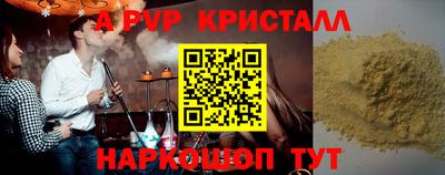 кокаин колумбия Можайск