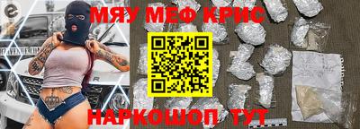 кокаин колумбия Можайск
