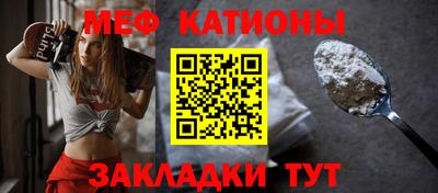 кокаин колумбия Можайск